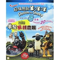Shaun the Sheep Series 5 / Farmer's Llamas (Blu-ray), Panoramna, Animation