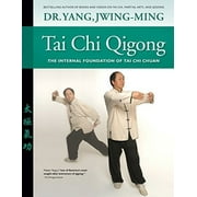 Tai Chi Qigong (DVD)