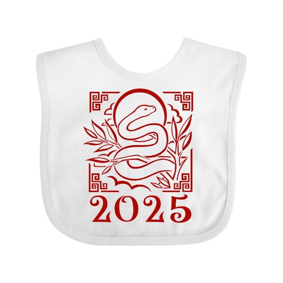 Inktastic 2025 Chinese New Year Snake Boys or Girls Baby Bib