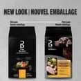 thumbnail image 3 of Pure Balance Chicken & Rice Recipe Dry Dog Food 3.6kg, 3 of 9