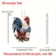 thumbnail image 3 of SHENGXINY 4th of July Hanging Decorations Banner Patriotic Rooster Acrylic Flag Ornament for Christmas Tree Car and Home Decorations, 3 of 5