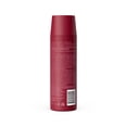 thumbnail image 2 of being GOODBYE FRIZZ MOUSSE, 170 g, 2 of 10