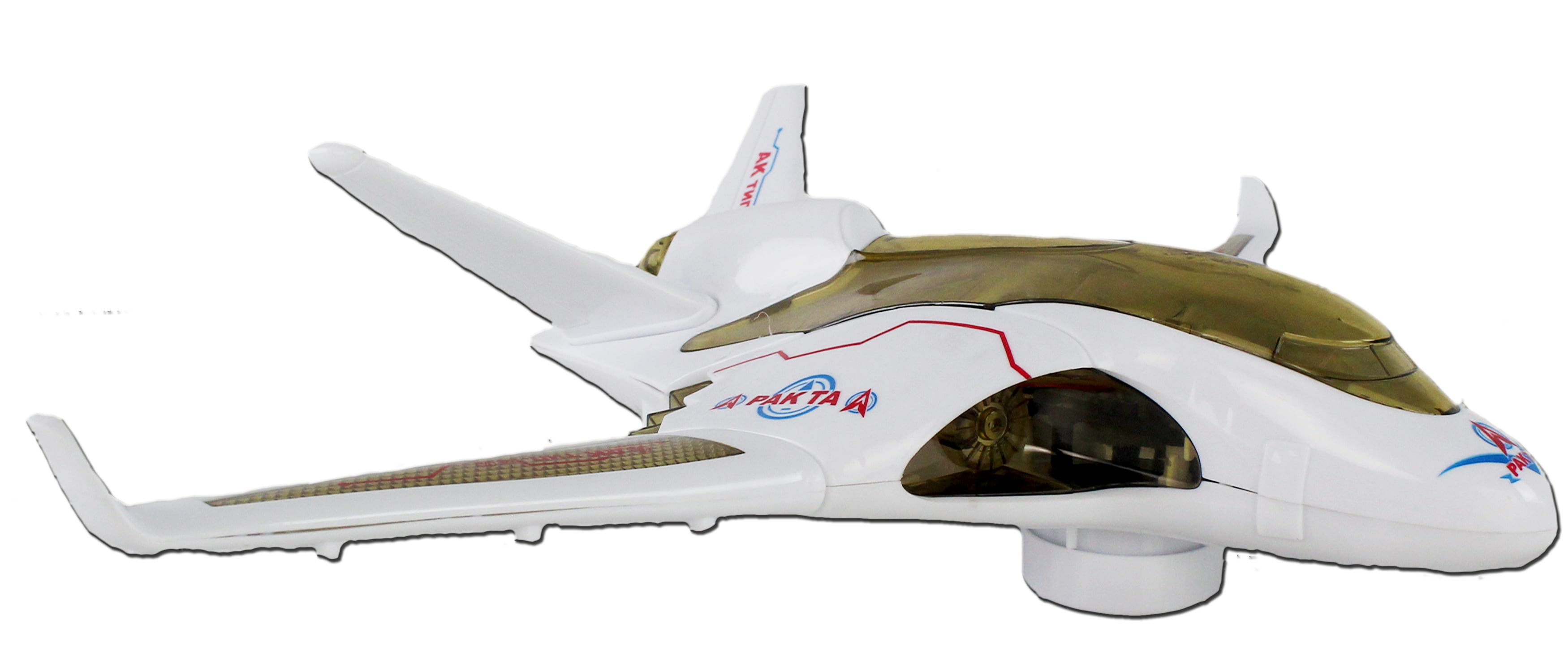 Children's Play Battery Operated LightUp & Go Realistic Sounds