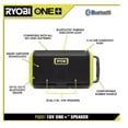 thumbnail image 3 of RYOBI 18V ONE+ 3-Tool Combo Kit – Cordless Inflator/Deflator, 4" Clamp Fan & Bluetooth Speaker (Tool-Only, Battery & Charger Not Included), 3 of 9