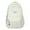 White, variant on SUSHANG Student Backpack Fashionable Simple Solid Color Large Capacity Lightweight Practical Student Backpack