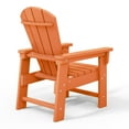 thumbnail image 6 of WestinTrends Malibu Kids Outdoor Adirondack Plastic Patio Chair (Set of 2), Orange, 6 of 15