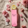 thumbnail image 6 of Mayar All Over Spray 150ml (5.07 oz) by Lattafa | Fruity Enough to Flirt, Floral Enough to Enchant, 6 of 9