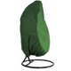 thumbnail image 1 of ZHAOCHENG Cubierta de jardín verde, cubierta impermeable, cubierta a prueba de viento y polvo para sillas tipo huevo, muebles de exterior, 1 of 5