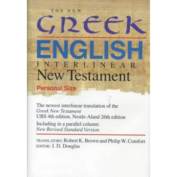 Pre-Owned New Greek English Interlinear New Testament-PR-Personal (Hardcover) 0842345647 9780842345644