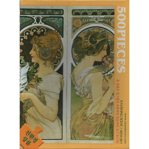 Ravishing Scent 500 Piece Puzzle
