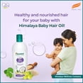 thumbnail image 2 of Óleo para Bebês Himalaya 200ml - Óleo Nutritivo para Couro Cabeludo, 2 of 8