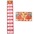 thumbnail image 2 of 2024 Folding Red Envelope Spring Festival Special Pressure Package, 2 of 9