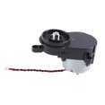 thumbnail image 2 of Side Brush Motor for M210/M210S/M210B/M213, for K2/K3/ K3A, 2 of 5