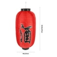 thumbnail image 4 of unbranded 2Jgo Faroles Japoneses Para Oriental De Restaurante Fácil De Guardar Y Usar, 4 of 6