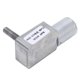 thumbnail image 2 of Motor de engranajes de CC,Motor de engranajes de CC M8x33 Motor de reducción de velocidad de CC Motor de reducción de CC Diseño revolucionario Jadeshay A, 2 of 8