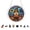D, variant on HOARBOEG Halloween Acrylic Suncatchers, Round Puzzle Hanging Window Ornaments, Pumpkin Scarecrow Owl Gnome Decor, Fall Porch Indoor Outdoor Decoration, 8.66in