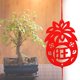 thumbnail image 5 of Gwong Decoración hogareña 6 unids Colgando Ornamento DIY tejido a mano DISEÑO CUERNO Chino Flocado Año Nuevo Colgante colgante para la decoración del hogar Gwong 21057019, 5 of 6