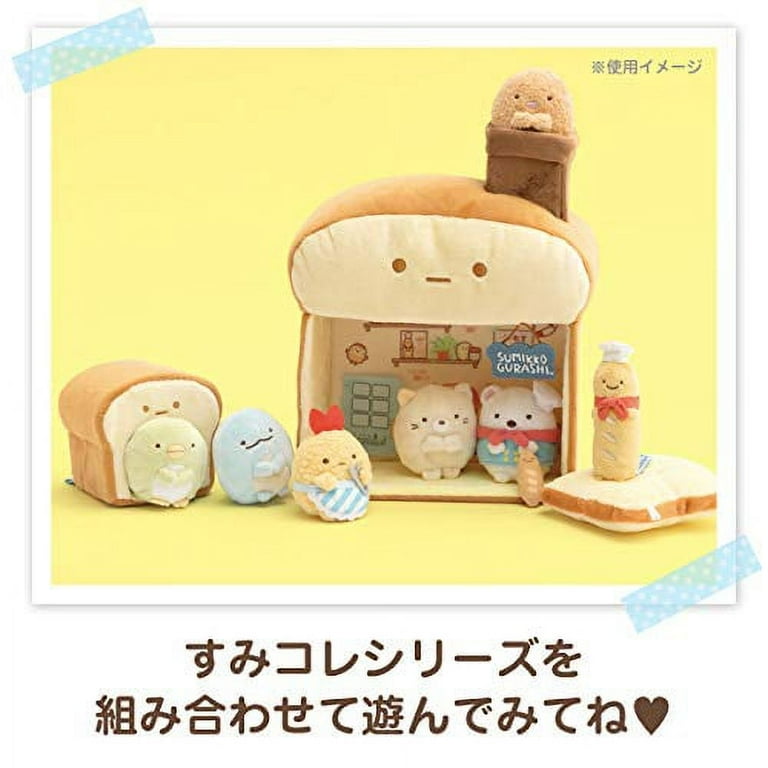 Sumikko gurashi 2024 bread plush