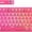 Rose Contour, variant on ATTACK SHARK R82 HE Rapid Trigger Wired Mechanical Gaming Keyboard TKL NKRO with 8K Polling,0.005mm RT Accuracy,256K Scan Rate,5 Layer Sound Damped,Hall Effect Magnetic Switch for PC Mac(White)