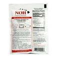 thumbnail image 2 of NOH Chinese Barbecue (Char Siu), 2.5-Ounce Packet, (Pack of 12), 2 of 5