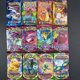 thumbnail image 5 of 10/20pcs Cards GX Vmax EX Mega Evolutions Card Shining Game Collection Battle Transaction Card Holiday Gifts, 5 of 5