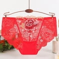 thumbnail image 2 of Aayomet Culottes Grande Taille pour Femmes, String Ouvert, Lingerie, Pyjama (Rouge, G), 2 of 4
