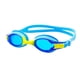 thumbnail image 1 of Yuarrent Cómodas gafas de natación de silicona para niños: antideslizantes y antiroturas para varias ocasiones Type3 NO3, 1 of 6