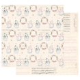 thumbnail image 1 of Mercadotecnia prima Prima Marketing  SUGA12-96413, 1 of 1