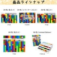thumbnail image 2 of Sakura Crepas Crayon de Couleur Coupé Soft Case 12 Couleurs 5 FY12-R1(5), 2 of 5