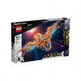 thumbnail image 3 of LEGO Marvel Super Heroes - The, 3 of 11