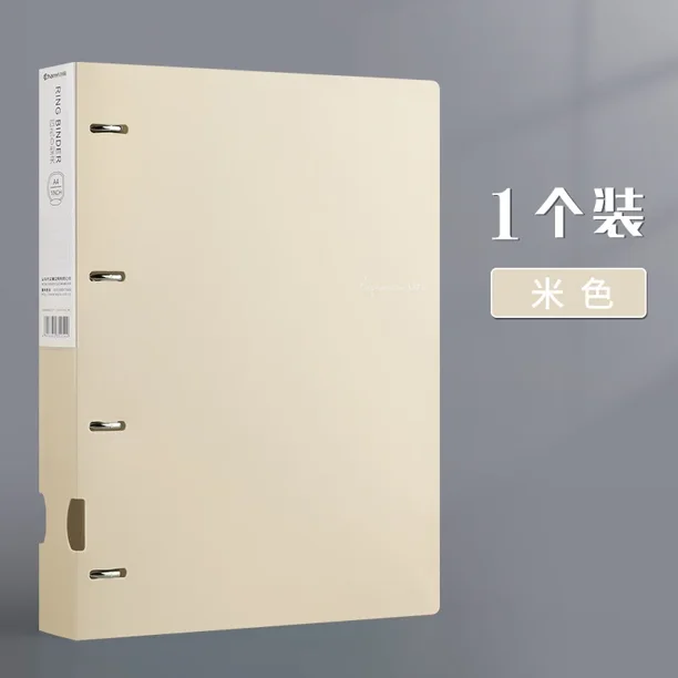 Carpeta A4 tipo D, carpeta perforadora, almacenamiento de oficina, anillo de archivo, papel de prueba impermeable, carpeta de almacenamiento de datos, carpeta de 4 agujeros, suministros de aprendizaje