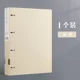 thumbnail image 1 of Carpeta A4 tipo D, carpeta perforadora, almacenamiento de oficina, anillo de archivo, papel de prueba impermeable, carpeta de almacenamiento de datos, carpeta de 4 agujeros, suministros de aprendizaje, 1 of 5