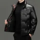 thumbnail image 2 of Chaqueta de plumón ligera con cuello alto para hombre, ropa de diseñador, chaqueta impermeable para hombre, abrigos de invierno con relleno de plumón de pato para hombre, 2 of 5