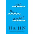 thumbnail image 1 of Boat Rocker, Ha Jin Hardcover, 1 of 2