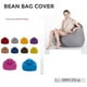 thumbnail image 5 of Cubiertas Para Bolsas De Frijoles Silla Para Bolsas De Frijoles Para Asiento Para Niños Silla Para Niños Cubierta Resto De Pies Ju gris, 5 of 6