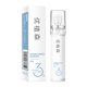 thumbnail image 1 of TQEHS Desodorante refrescante bucal para el aliento fresco en spray bucal 20 ml Care O9H1, 1 of 6