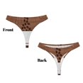 thumbnail image 3 of Fotbe Coffee Cafe Cup Tanga Sin Costuras para Mujer con Estampado – Panties Invisibles, Transpirables y Cómodos para Uso Diario-Medium, 3 of 6