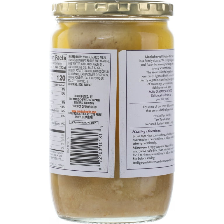 Diet info for Whole Foods Market, Matzo Ball Soup, 23.5 Ounce - Spoonful