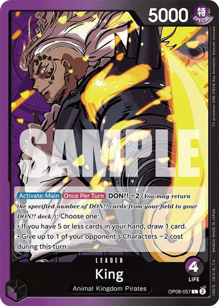 carrying on his will booster box msrp Magic The Gathering - Tarkir Dragonstorm main image 0