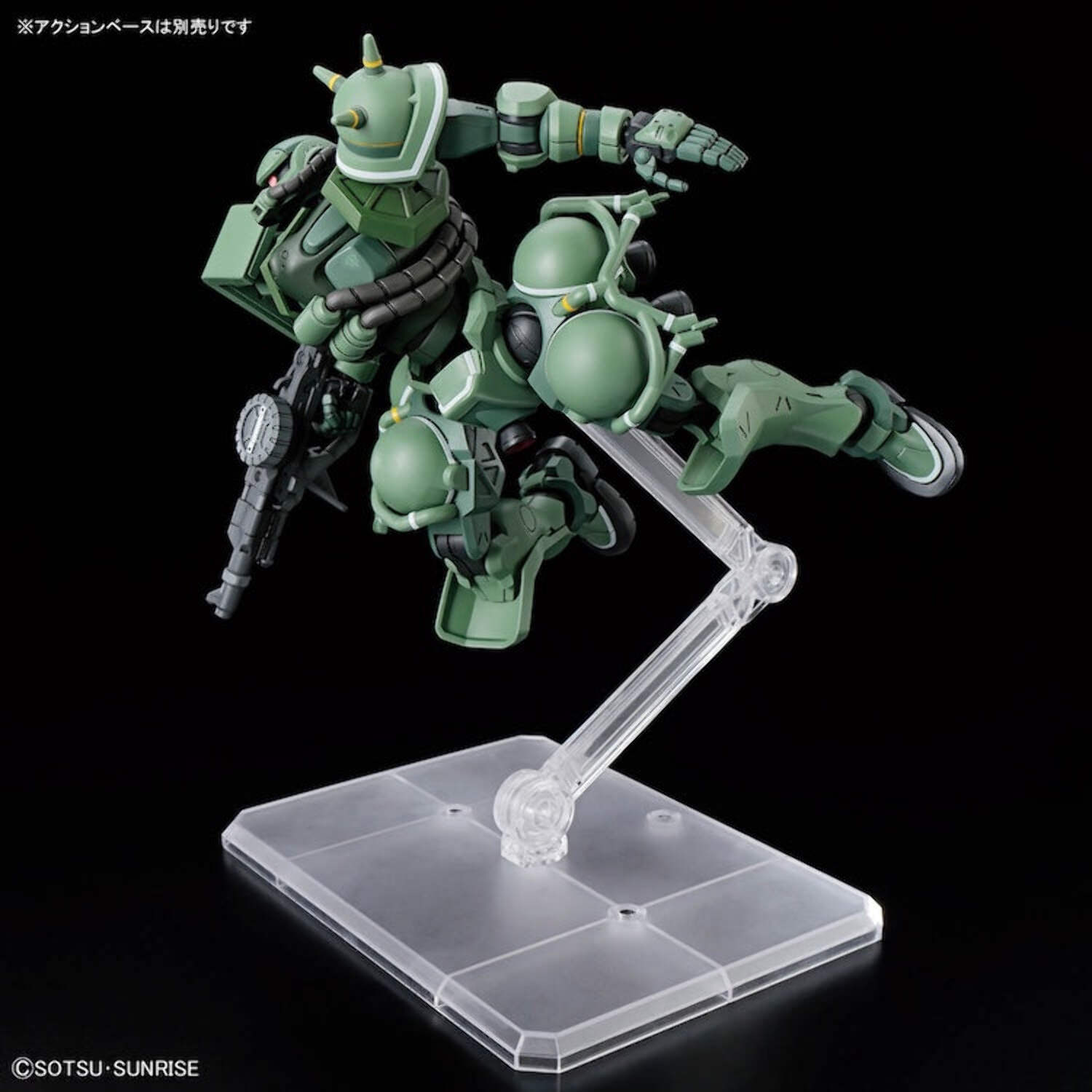 Bandai Hobby HG MS-06 Zaku (GQ) Gundam GquuuuuuX 1/144 Plastic model