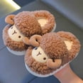 thumbnail image 2 of newwalpole Girls Boys Sheep Slippers Kids Non Slip House Shoes Cute Animal Plush Cotton Soft Bedroom Slippers for Fall Winter Brown for Size 1, 2 of 7