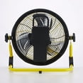 thumbnail image 3 of Lifesmart FGD-12C Ventilateur à Vitesse Variable avec Batterie Rechargeable de 12 Pouces, 3 of 7