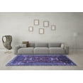 thumbnail image 3 of Ahgly Company Indoor Square Persian Blue Traditional Area Rugs, 7' Square, 3 of 4