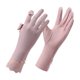thumbnail image 2 of Ice Silk Sunscreen Gloves For Summer Breathable Thin Against Direct Sunlight Outdoor Driving Against Slipping Touch Screen, 2 of 6