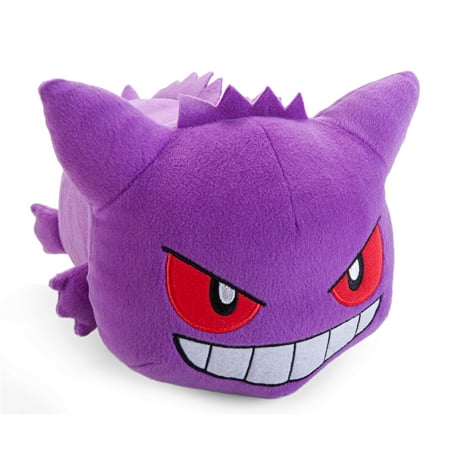 gengar plush walmart