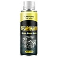 thumbnail image 1 of SharkTRUE Car Fuel Treasure Additive Remove Carbon Deposit Save Diesel Increase Power BUK, 1 of 8