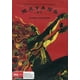 thumbnail image 1 of Mayans Mc Segunda Temporada 2 Dos Importada Dvd 20th Century Fox DVD, 1 of 2