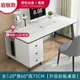 thumbnail image 1 of Monitor Working Office Desks Conference Meeting Storage Laptop Office Desks Multifunctional Reading Scrivania Room Furnitures My Lux Decor Round, 1 of 30