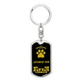 thumbnail image 1 of Japanese Chin Keychain Stainless Steel or 18k Gold, 1 of 8