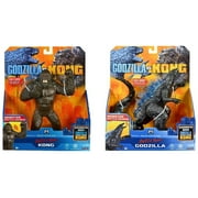 Godzilla Battle Roar & King Kong Battle Roar 2 Pack Bundle